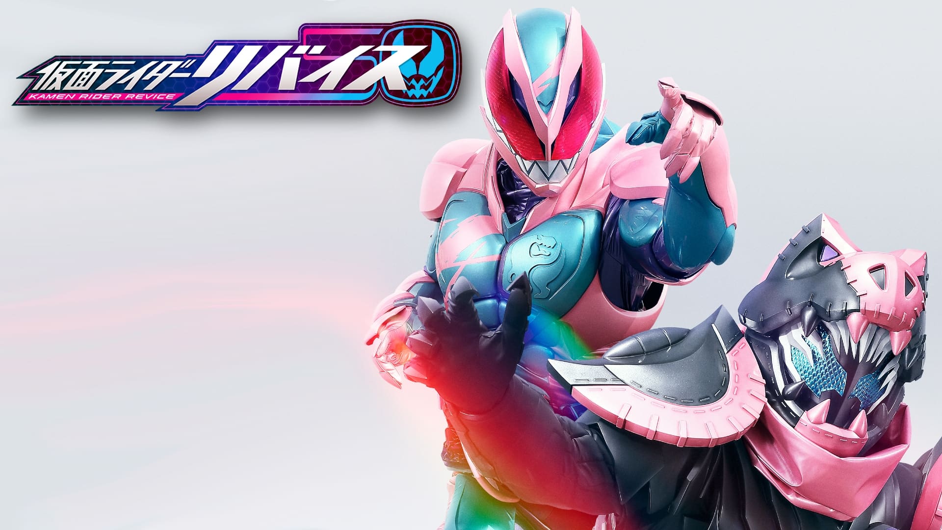 Kamen Rider Revice รีวิวหนัง