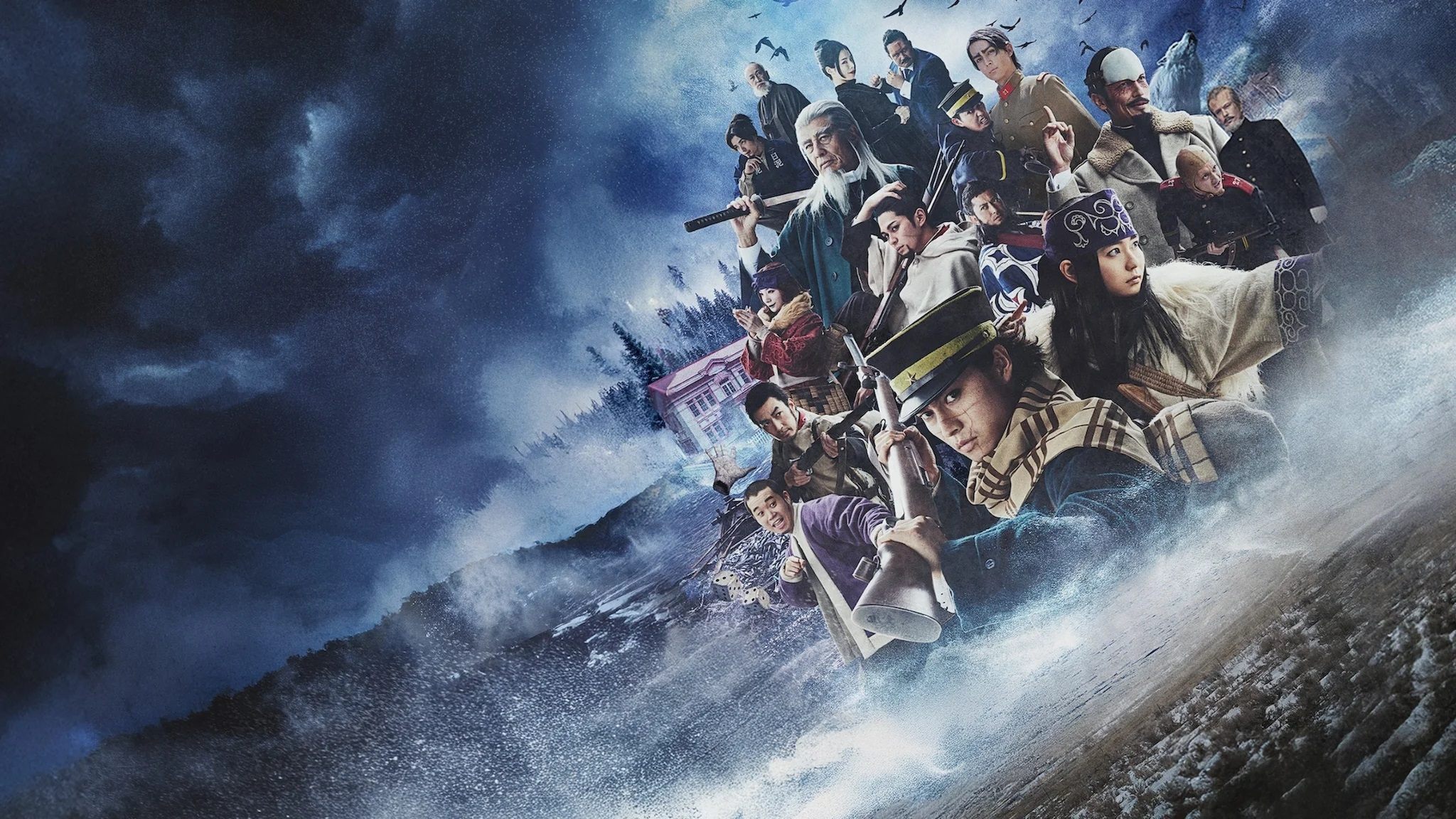 Golden Kamuy รีวิวหนัง